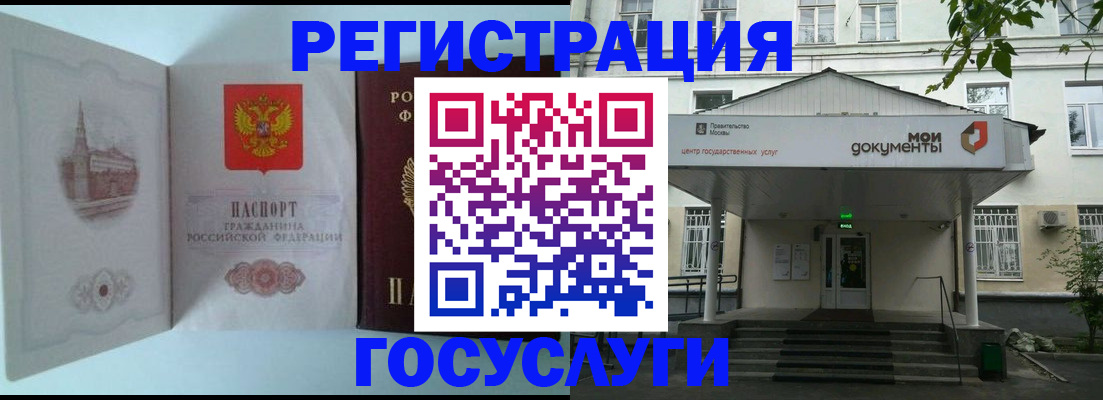 пропишу в квартире в Тамбове
